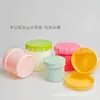 50g100g150g250g300g400g500g frasco para creme frasco para máscara Plástico PP de camada única