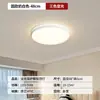 Lustre de sala de estar francês creme quente lâmpada de quarto espectro total proteção para os olhos nova combinação de lâmpadas pacote para toda a casa