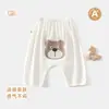 Pantalones a prueba de mosquitos para bebé, finos y holgados, de longitud 9 puntos, pantalones de verano para bebé de pierna ancha, 100% algodón, transpirables, pantalones harén largos de pierna ancha