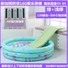 Cama Pequeña para el Hogar Tobogán Extensible Juguete Tobogán Bebé Niños Cama Sofá Mesita de Noche Tobogán Tabla para Niños Pequeños Interior Pequeño