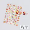Pegatinas para Uñas de Flor de Pintura al Óleo Dopamina de Primavera 5D en Relieve Estilo Ins Pegatinas de Flor de Mariposa para Uñas Pegatinas Removibles de Larga Duración