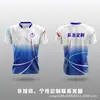 Uniformes de bádminton hechos a medida con impresión digital, aptos para adultos y niños, diseñados para competiciones y entrenamiento, con tejido transpirable y de secado rápido, y disponibles como camisetas de club para hombre