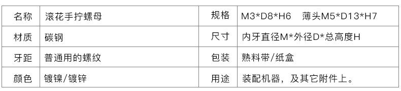 详情_03.jpg