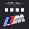 Adecuado para Logo Trasero Bmw Serie 1 Serie 2 Serie 3 Serie 5 Logo m Deportivo Logo Lateral Decorativo Guardabarros X1X3X5M