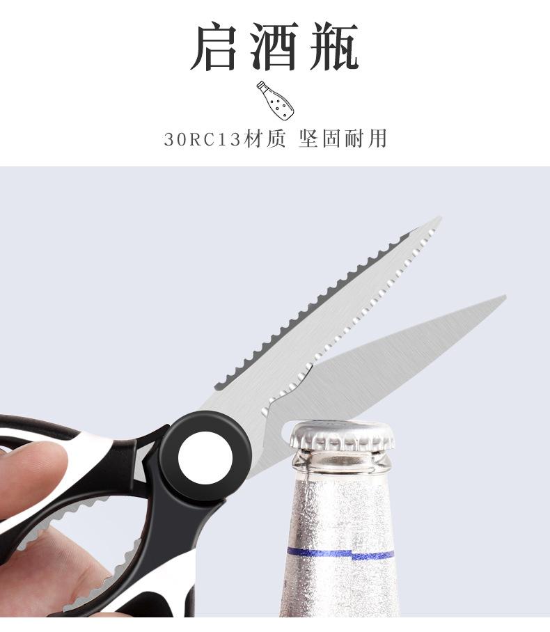 博悦_12