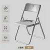 Silla plegable, silla de ordenador para uso doméstico, silla con respaldo, taburete, para residencia de estudiantes, oficina, silla de reuniones para residencias estudiantiles, cómoda y duradera.