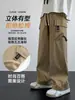 Ropa para Hombre Enbu Pantalones de Trabajo de Pierna Recta Estilo Japonés para Hombre Otoño Modernos Versátiles Sueltos Deportivos Casuales de Pierna Ancha Largos