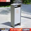 Bote de basura para exteriores acero inoxidable clasificación bote de basura cubo único propiedad residencial saneamiento comercial lugar escénico comercial bote de basura