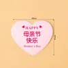 2026 Día de la Madre Feliz Decoración de Pastel Tarjeta de Corazón Acrílico Cadena de Perlas Topper Feliz Día de la Madre