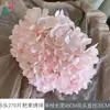 5 Cabezas, 270 Piezas de Ramilletes de Hortensias, Hortensias de Pétalos, Flores Artificiales para Arcos y Pasillos de Hotel, Exhibición de Pared de Fondo Flores Artificiales