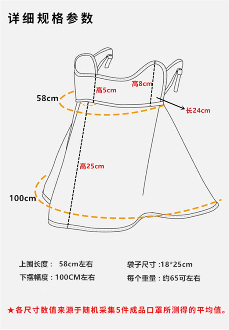 QQ图片20240611161453