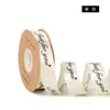 Accesorios para Lazos, Cintas para Empaque de Flores, Cintas Impresas con Estampado en Caliente, Accesorios de Poliéster, Cintas para Pasteles, Cintas para Regalos