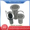 Tubo de filtro tipo cesta aço inoxidável cesta de filtro portátil elemento de filtro de boca oblíqua bomba de esgoto tubo de filtro de separação sólido-líquido