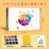 Almofadas de Tinta para Pintura a Dedo Infantil, Almofadas de Tinta Coloridas para Impressão Digital, Almofadas de Tinta para Palma da Mão, Tinta para Pintura de Jardim de Infância, Tinta Lavável para Grafite