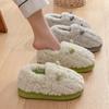 Jieliya - Zapatillas de algodón para mujer, invierno 2025, nuevas, con suela gruesa y pantuflas de algodón cálidas y antideslizantes.
