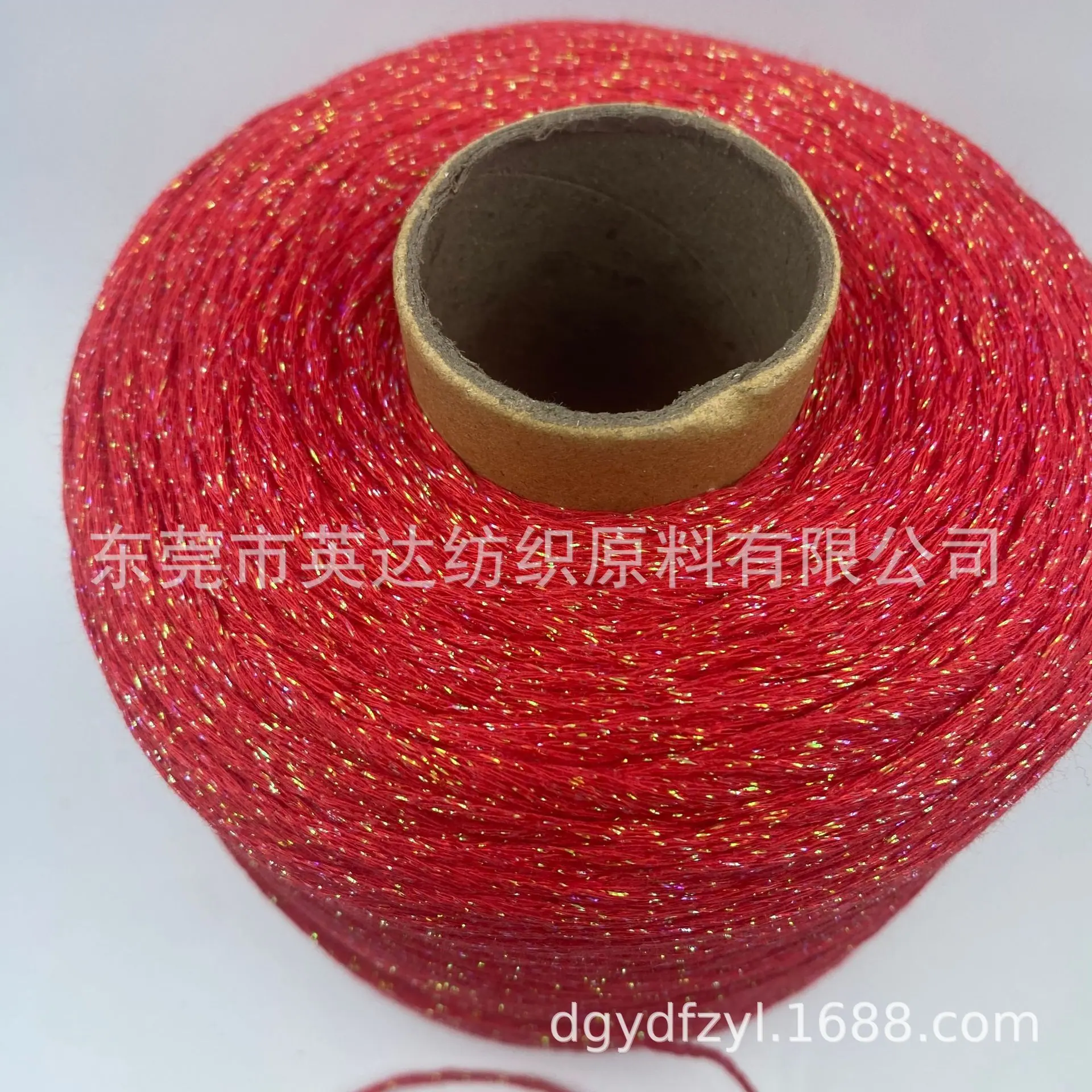 C0253 (2).JPG