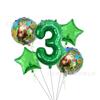 Paquete de Globos de Látex y Película de Aluminio de Zombis de Plantas Nuevas Transfronterizos Decoración de Fondo para Cumpleaños Infantiles y Día de los Inocentes