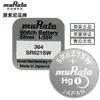 Bateria de Relógio de Quartzo SONY Murata 377 364 SR626SW 621 Botão de Relógio Atacado Original