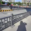 Barandilla de Carretera Municipal de Cultura Paisajística Acero Galvanizado Espesorado Valla Protectora de Aislamiento para Separación de Peatones y Vehículos en Calle de Ciudad