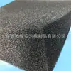 Esponja a prueba de salpicaduras de aceite forma ajustable filtro receptor de aceite esponja de algodón amortiguador a prueba de salpicaduras engrosado a prueba de polvo y permeable al aceite