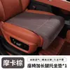 Almofada de Assento de Carro e Apoio de Pernas Integrados, Adequado para Todos os Modelos, Extensão para Banco do Motorista e Passageiro e Almofada de Apoio de Pés Estendido Arrastável