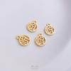 Pacote 14K Cor Dourada Real Preservação Auspicioso Paz Ruyi Fortuna Fortuna Redondo Marca Pingente Pulseira Pulseira Joia Pingente Pequeno