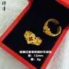 Mismo estilo que las joyerías, oro de arena método antiguo, anillo abierto flor de moneda con forma de corazón, incrustado con diamantes, moda de lujo ligero, anillo personalizado para dedo índice