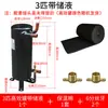 Intercambiador de Calor de Bomba de Calor Fuente de Aire Condensador Evaporador Tanque de 1-15 Hp Intercambiador de Calor de Tubo y Carcasa para Agua Caliente