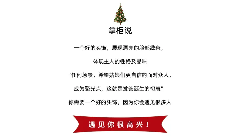 详情页_02.jpg