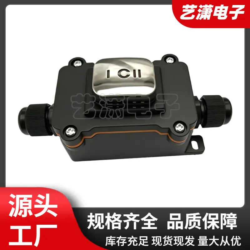 大泽工具_20260613204257