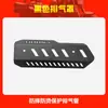 Adecuado para Xin Da Zhou Honda Ns150Xc Barra de Parachoques de Escape Barra Anticaída Cubierta del Tanque de Agua Cubierta del Escape Accesorios de Modificación