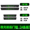Tira Luminosa para umbral de Puerta de Coche Pegatina Antirrayaduras Dibujo Animado Tira Protectora Patrón de Fibra de Carbono Cuero Almohadilla Protectora Antirrayaduras y Anticolisión