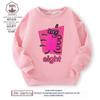 Sudadera con bloques de construcción digitales Numberblocks Otoño 2024 Nueva camiseta moderna, elegante y moderna para niños y niñas