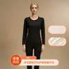 EM. Yu Zhaolin Otoño e Invierno Felpa Plus Engrosado Lana De Rong Protección Abdominal Protección Rodilla Conjunto de Ropa Interior Térmica