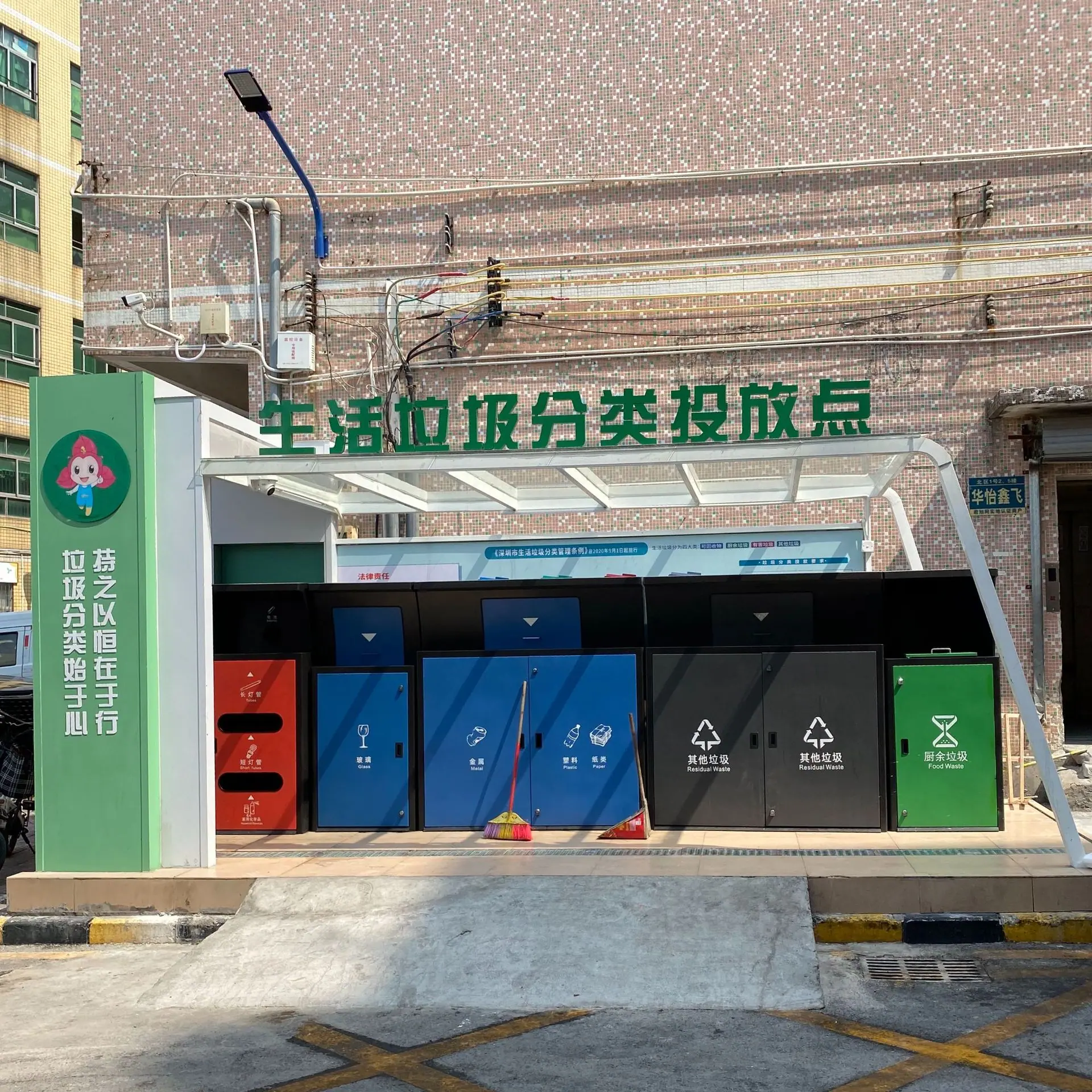 微信图片_20210312171303