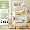 Nuevo estante de almacenamiento plegable de múltiples capas, carrito organizador móvil para snacks de cocina y dormitorio