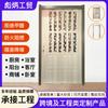 Puerta Plegable de PVC Puerta Corredera Baño Cocina Sala de Estar Balcón Dormitorio Puerta Divisoria Puerta Corredera Plegable Simple Invisible