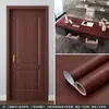 Acabamento de borda de porta com imitação de madeira, adesivos autoadesivos para batente de porta, rodapé de madeira maciça para decoração, reforma e reparo de furos em móveis
