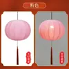 Lanternas de Tecido Cuidadosamente Selecionadas, Estilo Chinês Antigo, Sala de Chá de Templo Budista, Iluminação Zen, Lâmpadas Pendentes Redondas, À Prova D'água para Exterior, Festival do Meio Outono