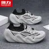 Sapatos Masculinos HuiLi Sola Grossa Aumento de Altura Sapatos da Moda 2026 Nova Moda Versátil Coco Calçados Casuais Esportivos Sapatos Meia de Pai