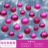 Bolas de Navidad, Bolas Colgantes para Árbol de Navidad, Bolas de Colores, Bolas Luminosas, Bolas Galvanizadas, Joyería para Escaparates, Decoración de Escenas, Bolas Colgantes Decorativas