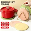 Tapete isolante térmico espesso, jogo americano de silicone, tapete para panela, porta-copos, tapete de mesa anti-queimadura para caçarola de cozinha, tapete de mesa doméstico resistente a altas temperaturas