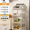 Estante de almacenamiento para cocina, estante de almacenamiento de varios niveles de pie, carrito de verduras, estante de canasta multifuncional para frutas y verduras