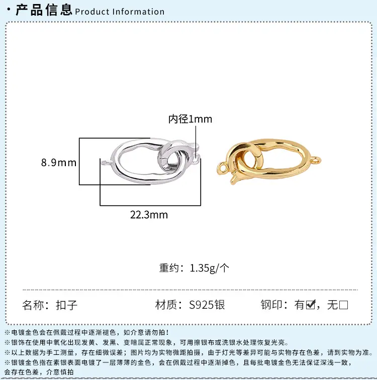 商详模板_03.jpg