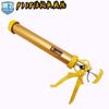 Pistola de cola de estrutura anti-gotejamento Shangyuan, pistola de cola de metal de borracha macia, pistola de silicone, pistola de cola de vidro, vendas diretas da fábrica