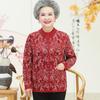 Suéter de lana acolchado de terciopelo para personas mayores, para mujer, madre, esposa, cárdigan, top, abuela, otoño e invierno, abrigo de terciopelo, fabricantes de origen
