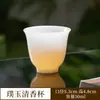 Xícara de chá de porcelana de jade tipo gelo, xícara individual para uso doméstico, conjunto de chá de cerâmica, porcelana branca chinesa, xícara de degustação de chá de alta qualidade