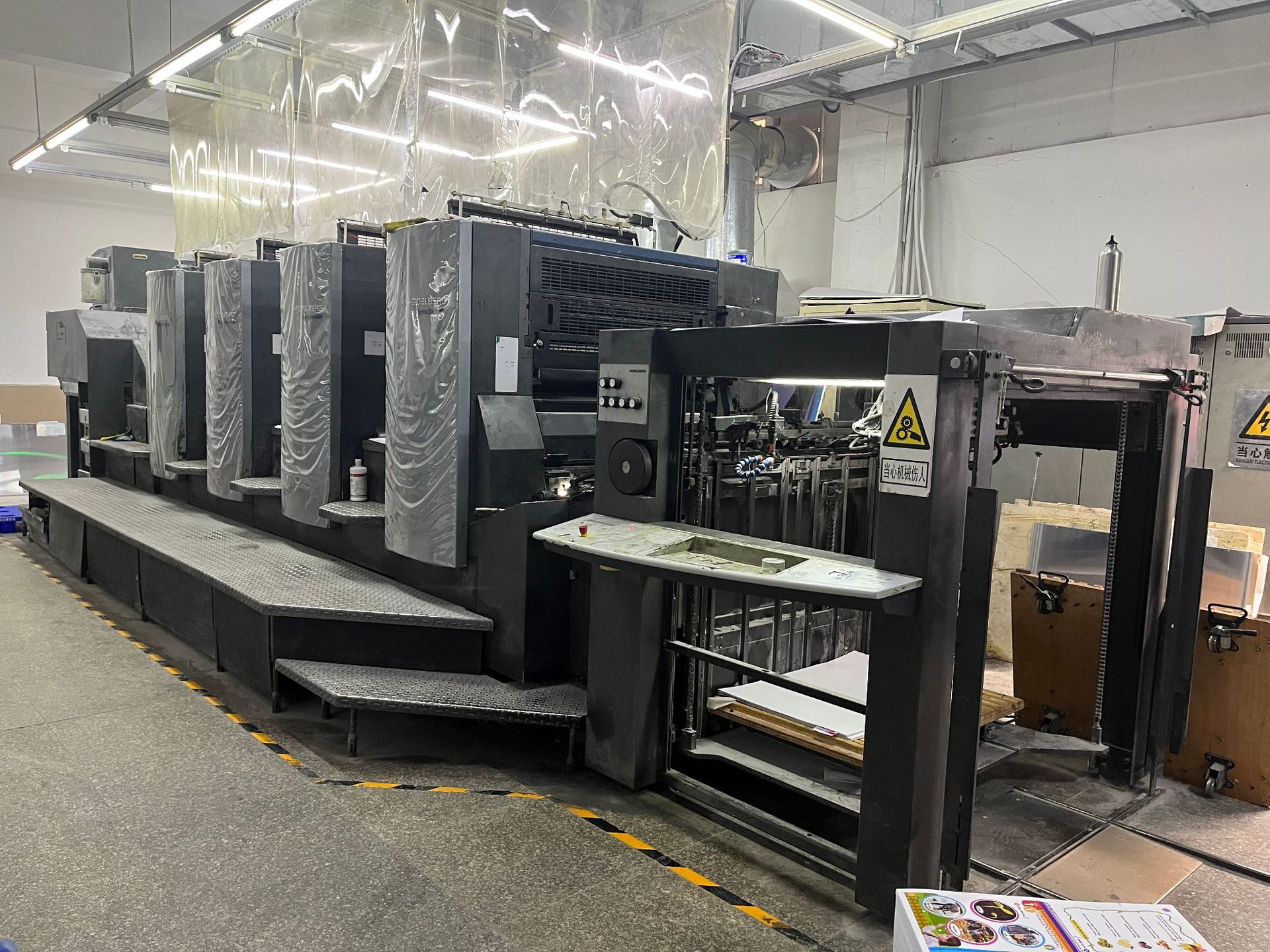 微信图片_20230518164630