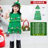 Drama Navideño Escenario Mesa Actuación Niños Hombres y Mujeres Terciopelo Dorado Disfraces Navidad cos Ropa de Anciano Holgado