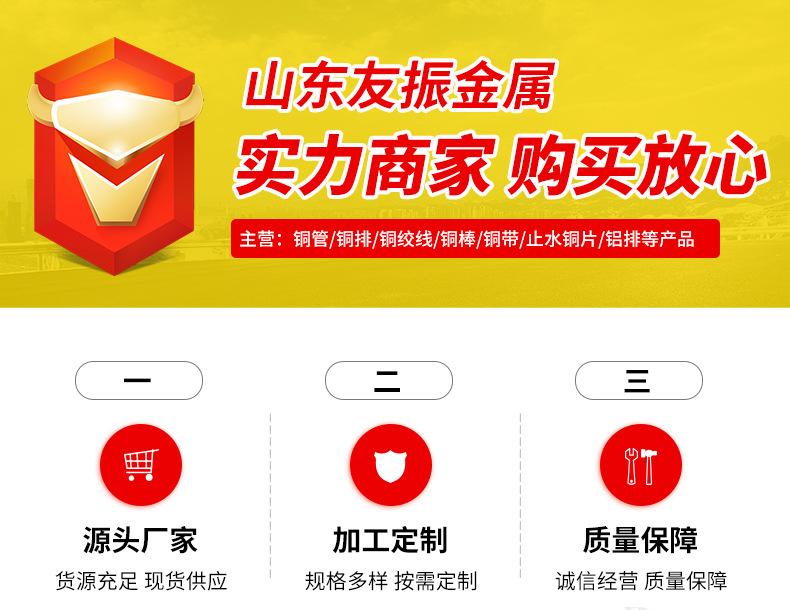 铜管_01.jpg